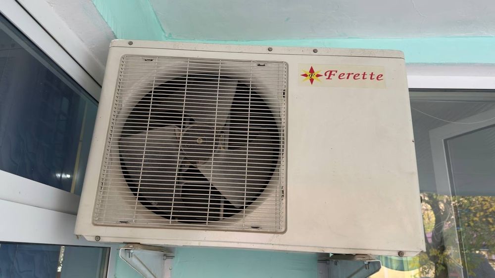 Кондиционер бу самовывоз