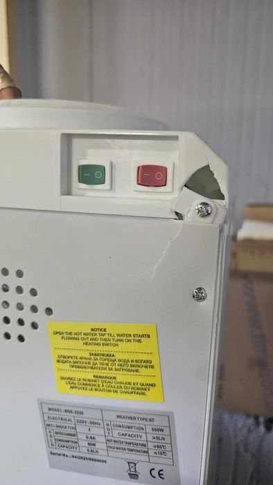 Диспенсър за вода ELITE WDE-2535, Транспортен дефект