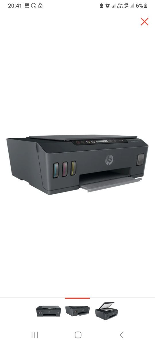 Продаю принтер  HP Smart Tank 515