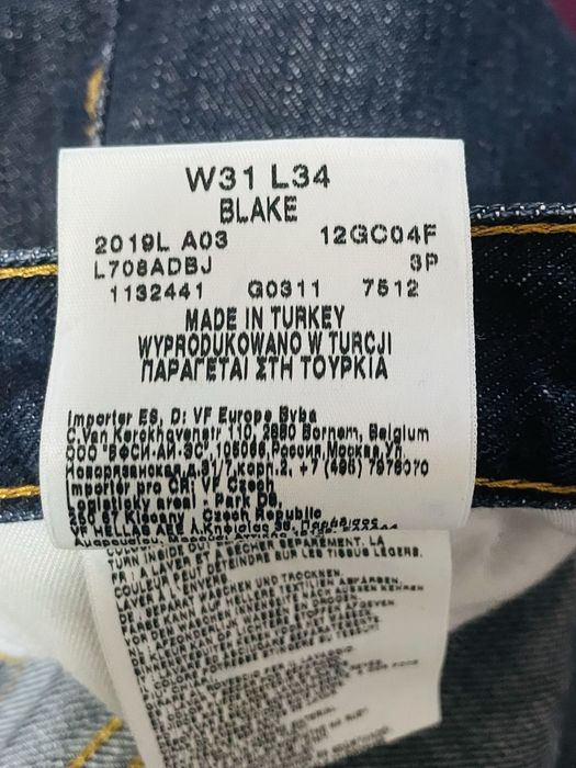 Продавам мъжки дънки “ Lee “