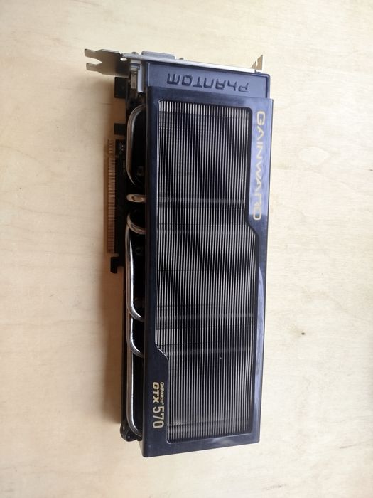 Nvidia GTX570 1GB DDR5