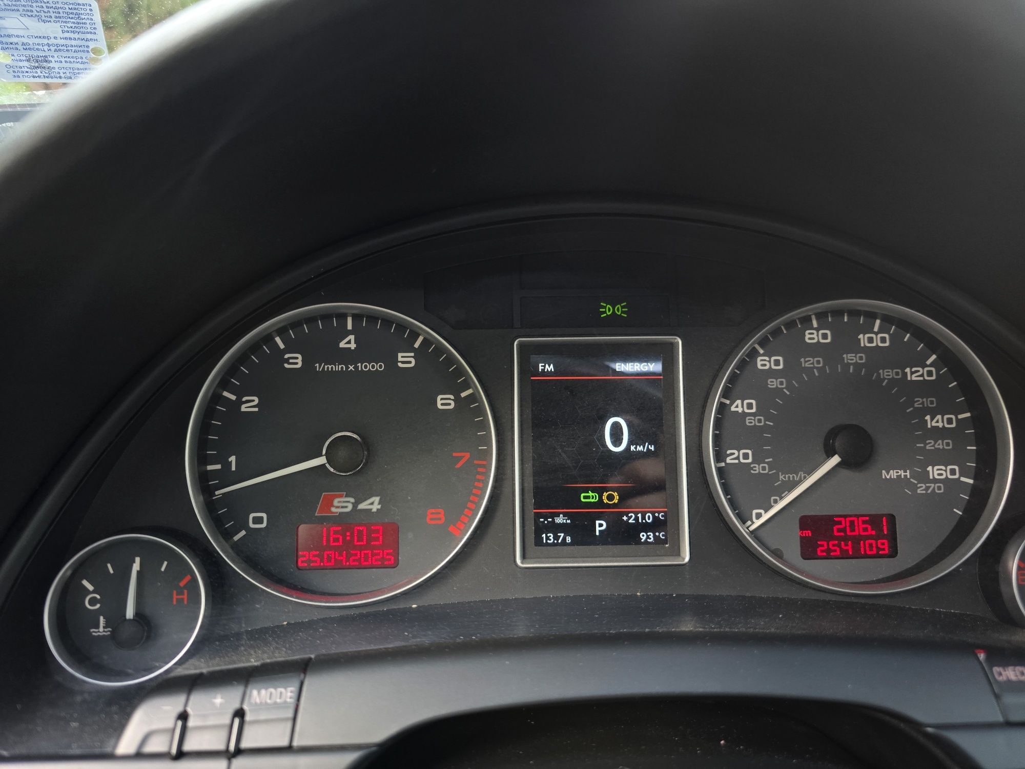 Color MFA AUDI S4 B6/B7