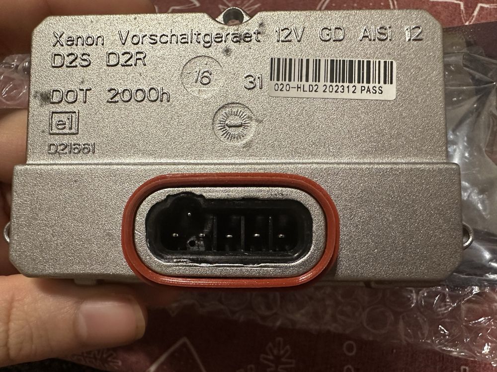 Чисто нови баласти за фарове 5DV00829000 w211