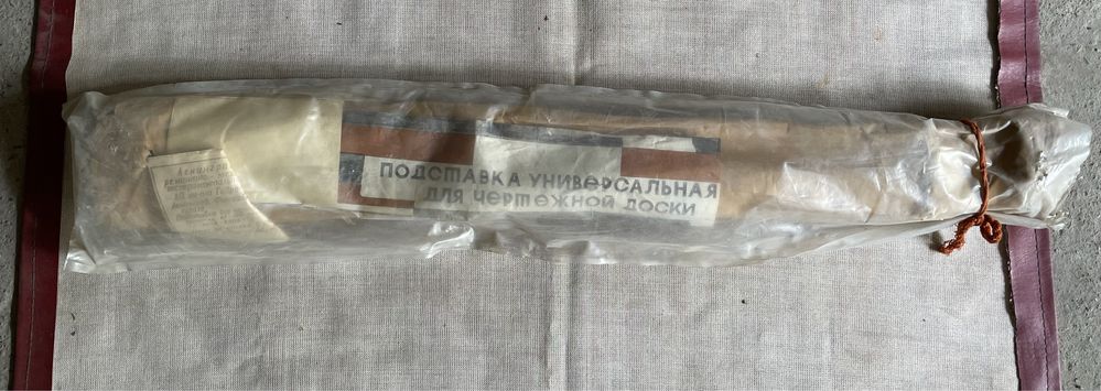 Чертёжные столы, линейки и подставки