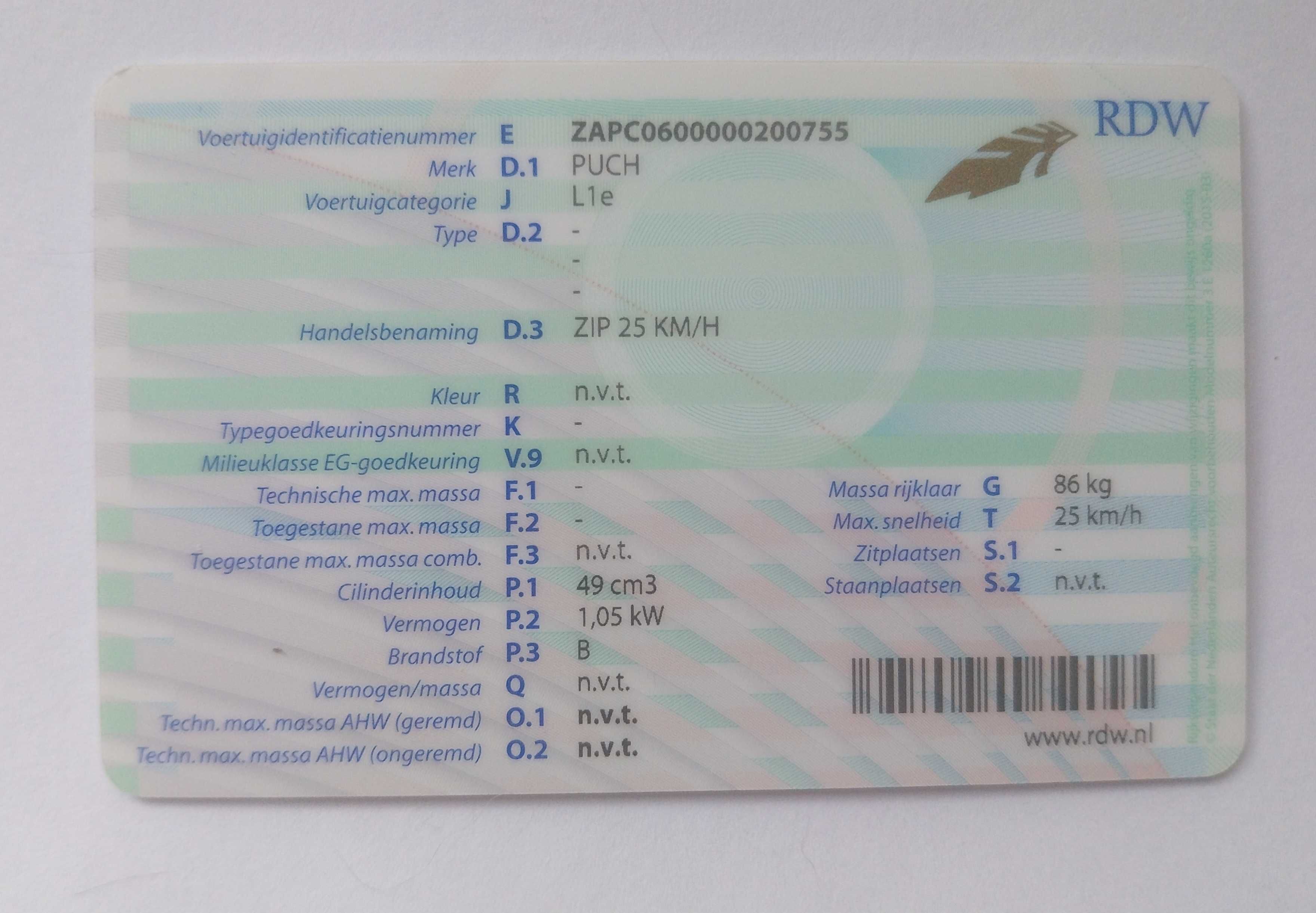Piaggio ZIP  49 куб. -2t