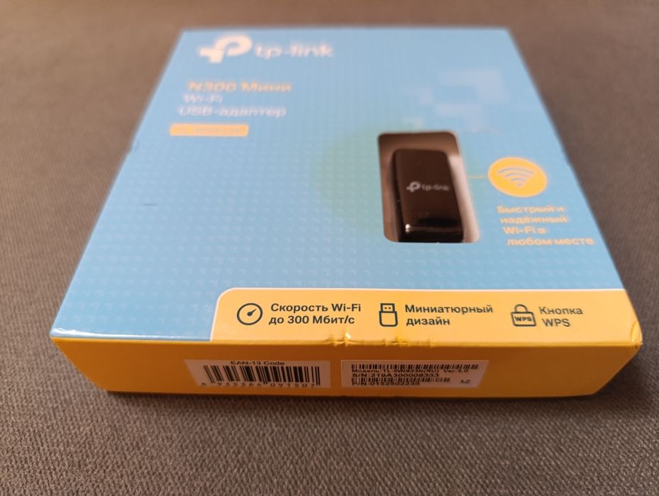 Продам usb-адаптер  wi-fi Tp-link