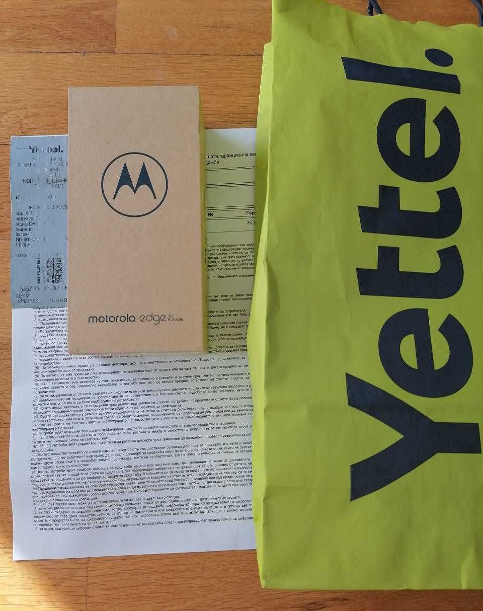 Motorola edge 30 fusion