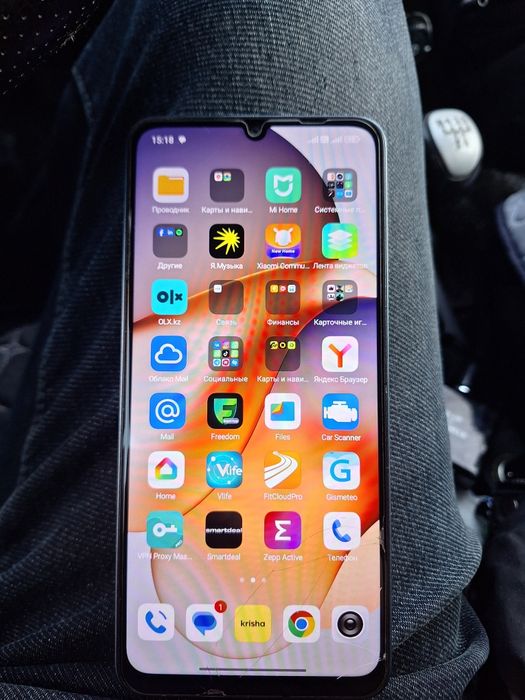 Редми 13 с 256 гб