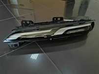 Нов Горен Ляв Фар BMW G70 i7 Full Led Оригинален 9450079
