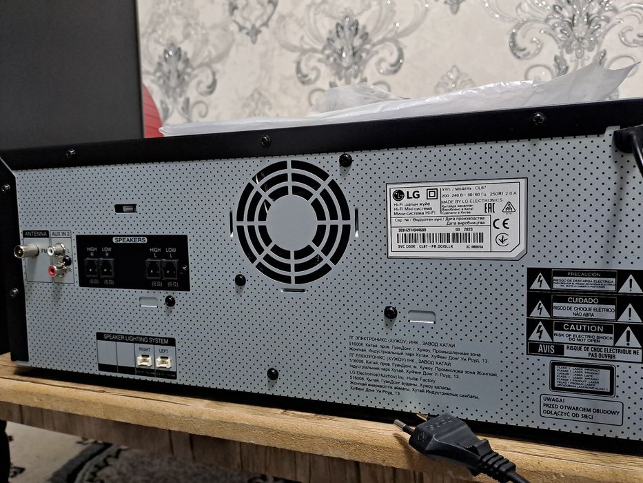 Lgxboom cl87 2350 watt