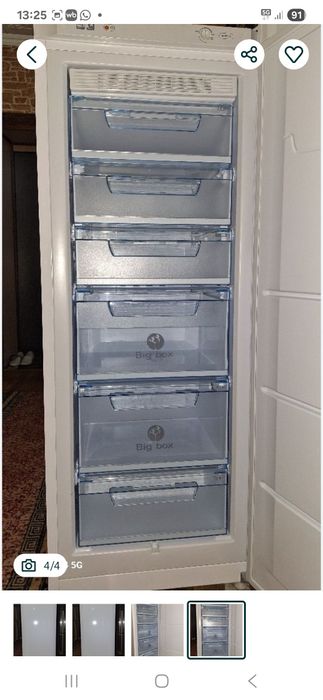 Морозильная камера