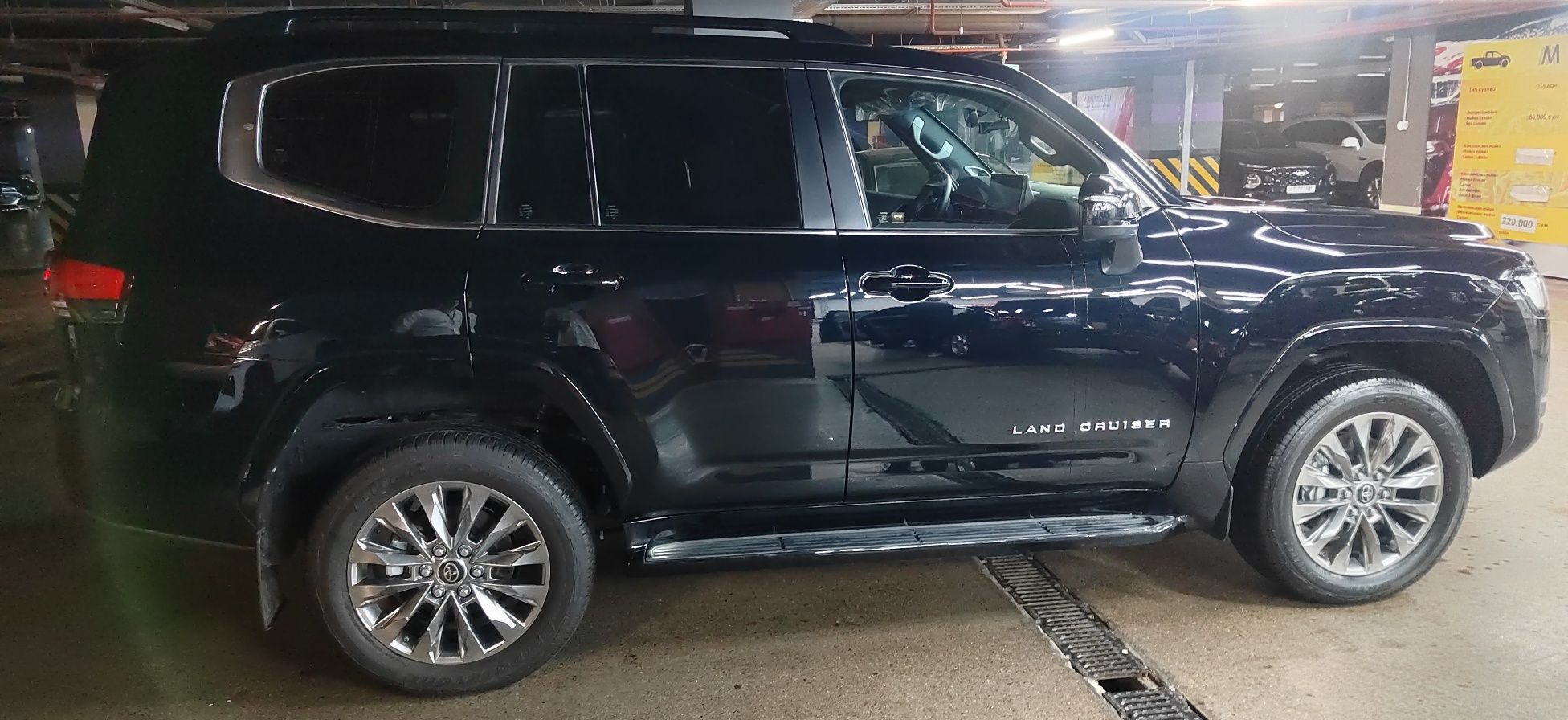 Toyota Land cruiser 300