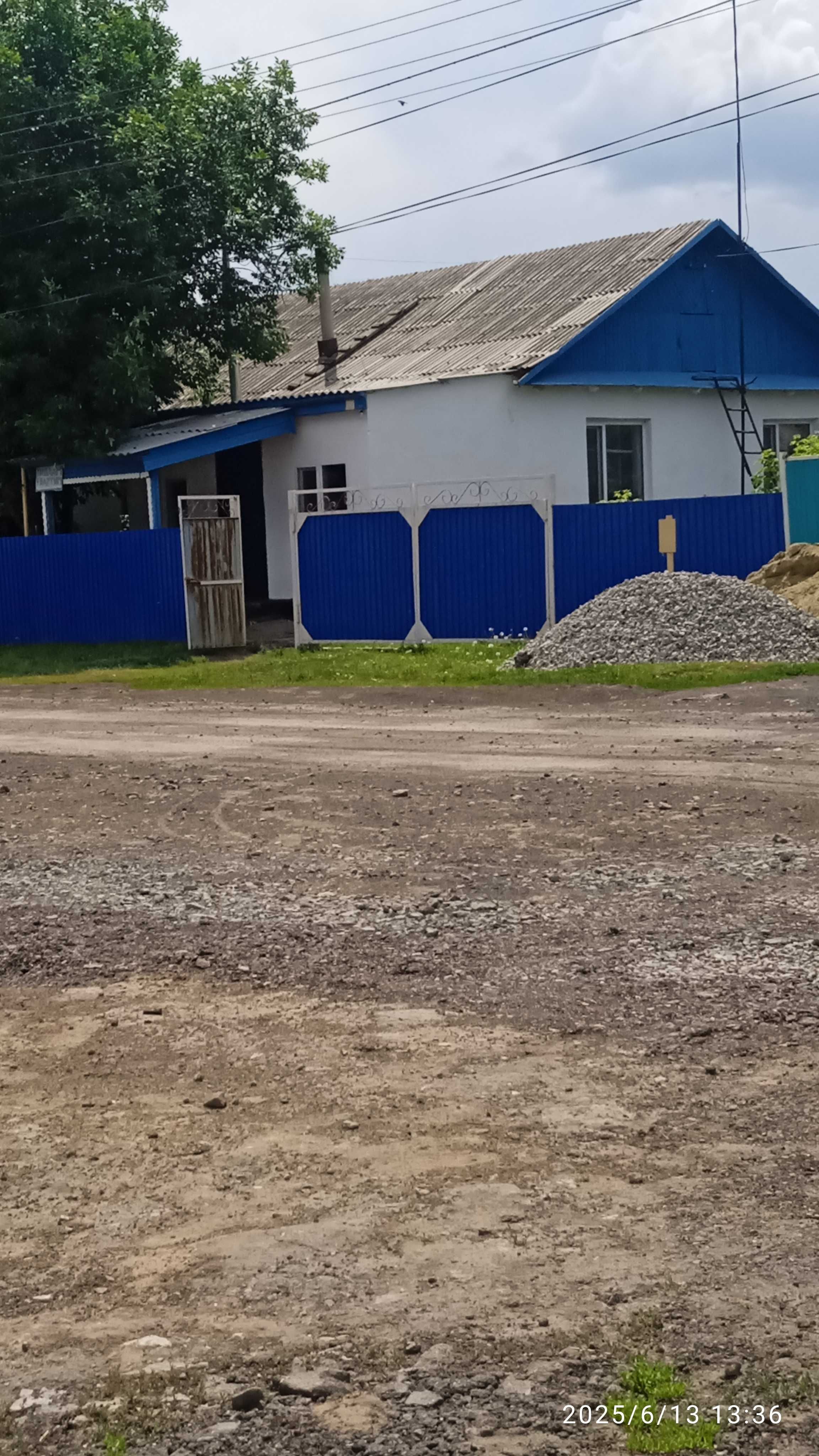 Продам Дом В Озёрном