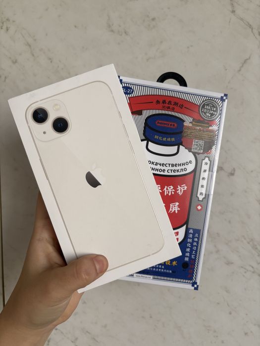 Айфон он үш сатылымда