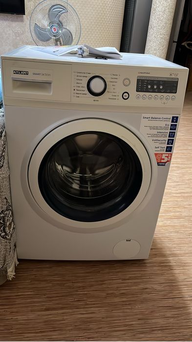 Стиральная машинка атлант