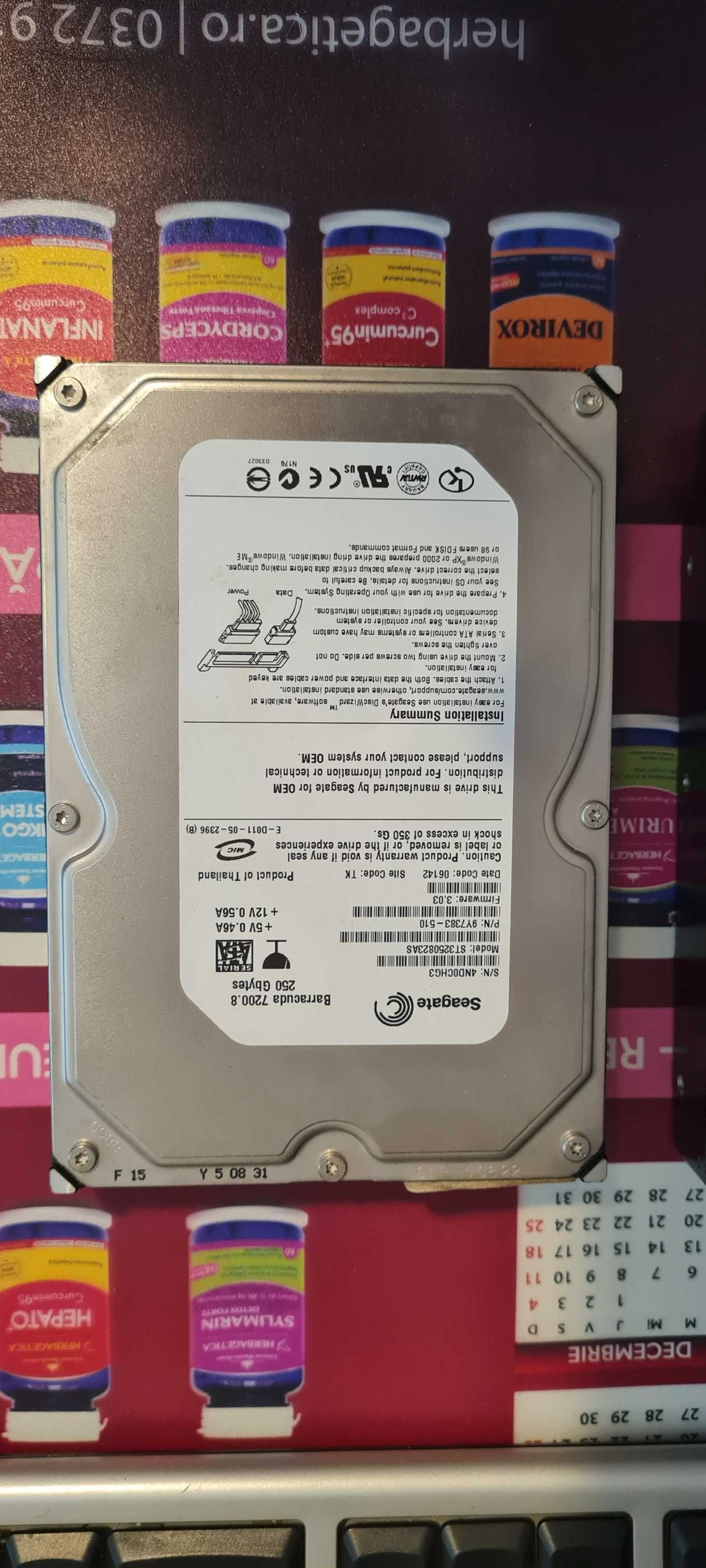 HDD - 1 TB / 500 GB / 256 GB