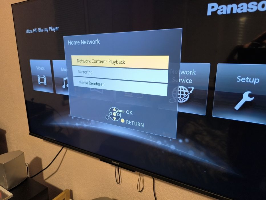 Blu-ray плеър Panasonic DP-UB424