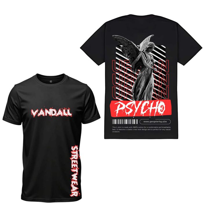 тениска Psycho | мъжки тениски с надписи| щампа | Тениски VANDALL