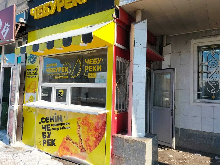 Сдам павильон под любой вид деятельности в проходимом месте!