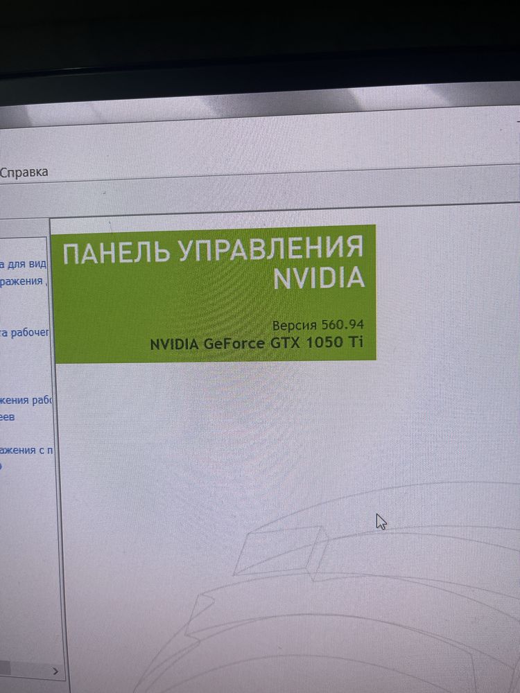 Продам компьютер срочноо !!!