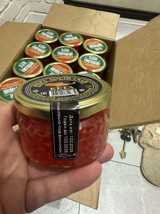 Продам икру оптом и в розницу