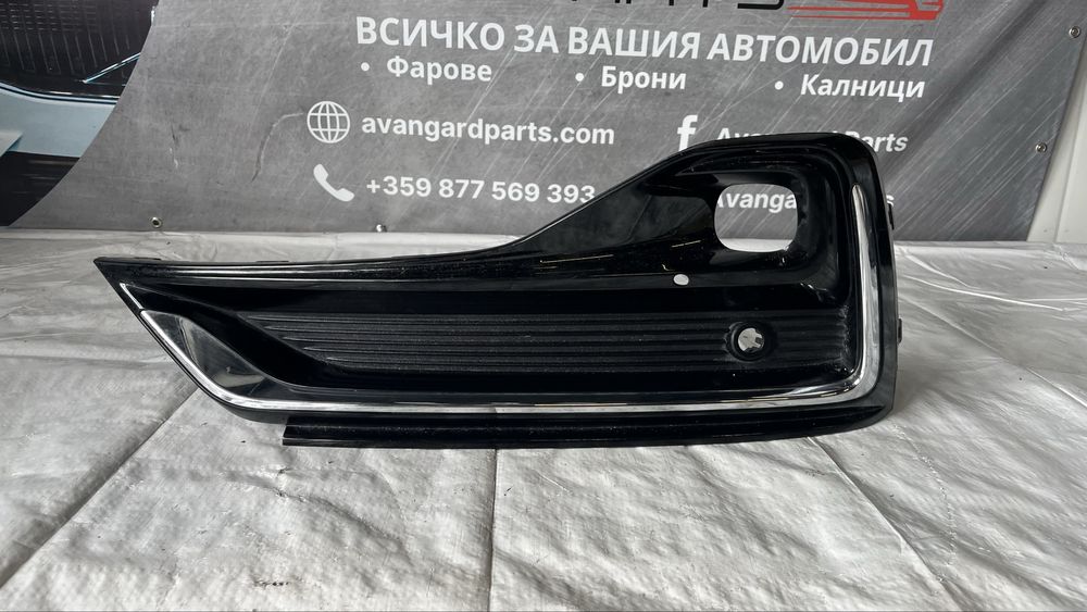 Лява и дясна решетка за халоген Ford Galaxy MK4 2019-