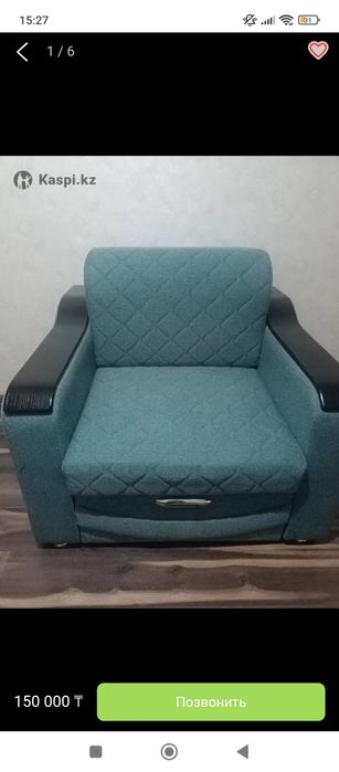 Кресло кровать трансформер