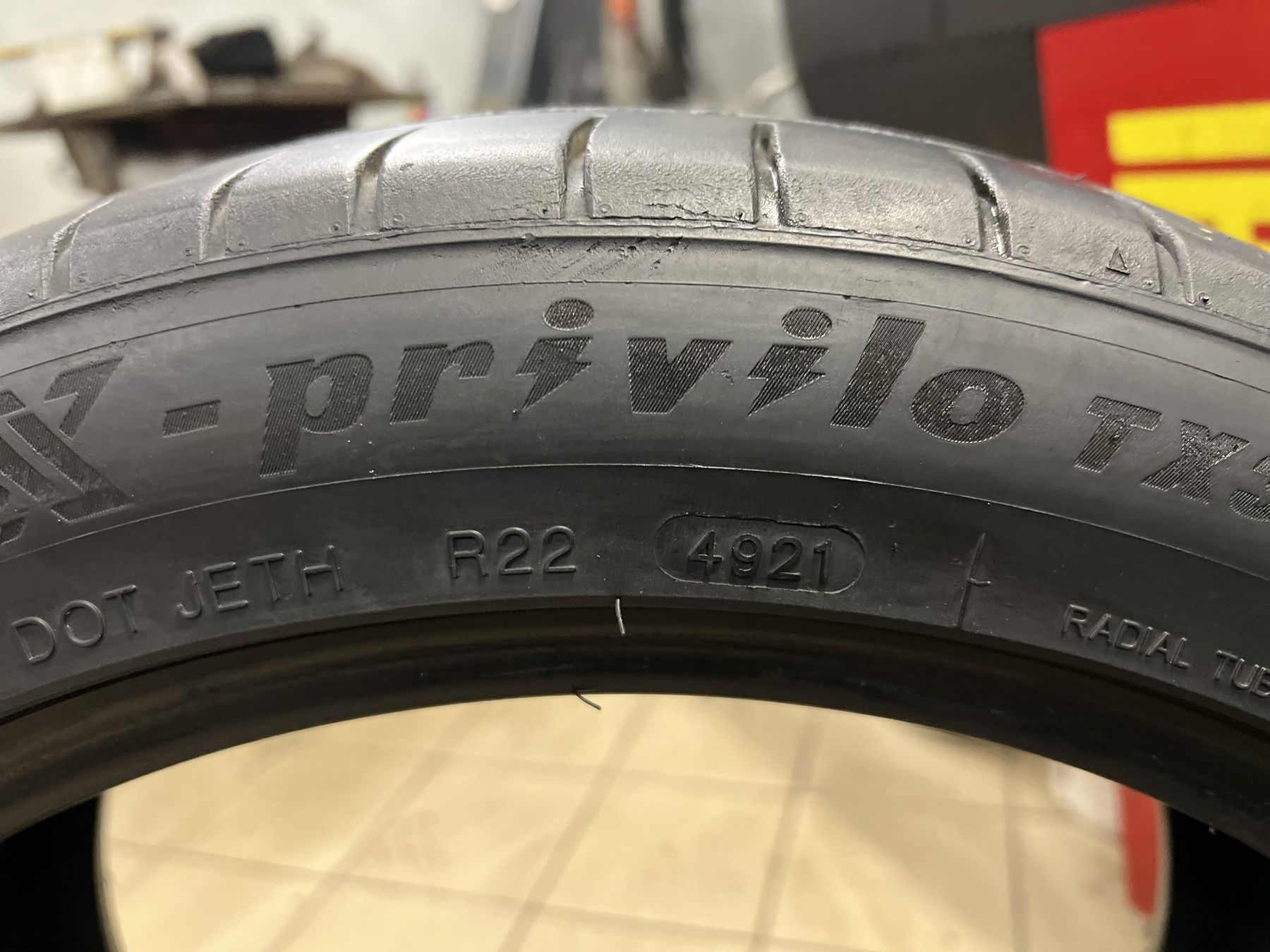 Летни гуми 225/45 R17  2бр. Tracmax