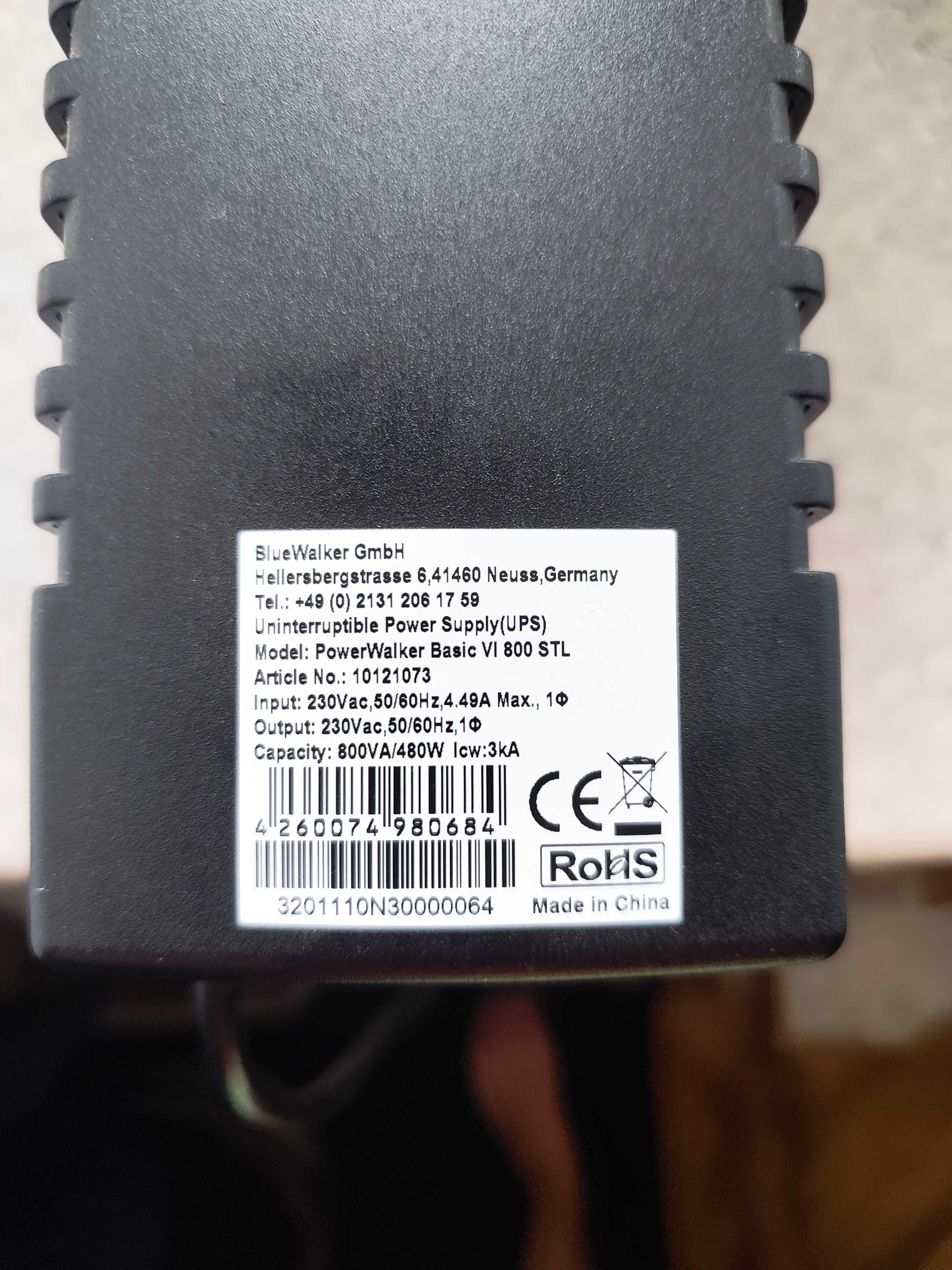 За части PowerWalker VI 800 STL