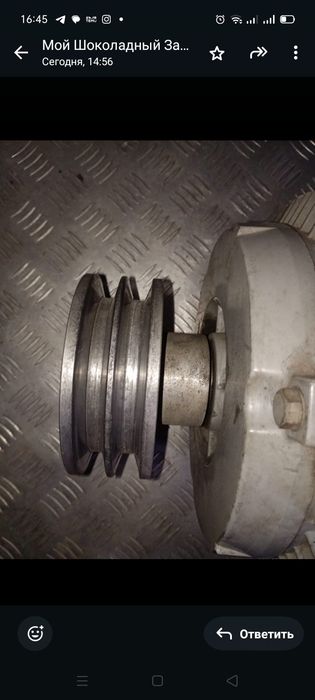 Электро двигатель 7.5 кв