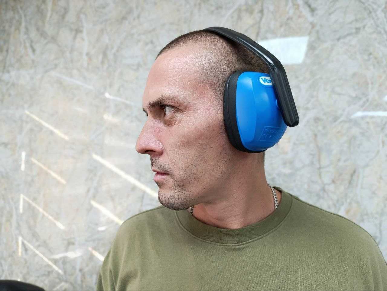 Защитные наушники