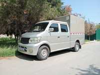 Чанган SC1029 дубль кабина