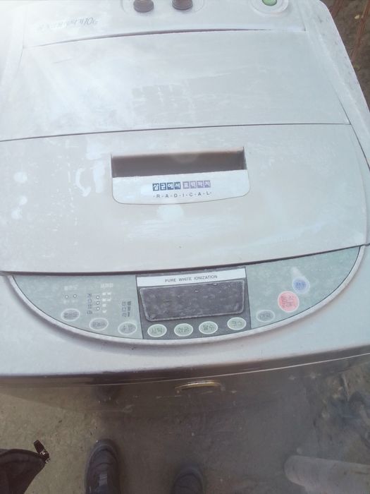 Стерални машинка