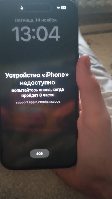 iPhone 15 чёрная