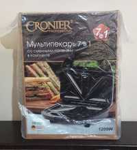 Мультипекарь CRONIER 7в1