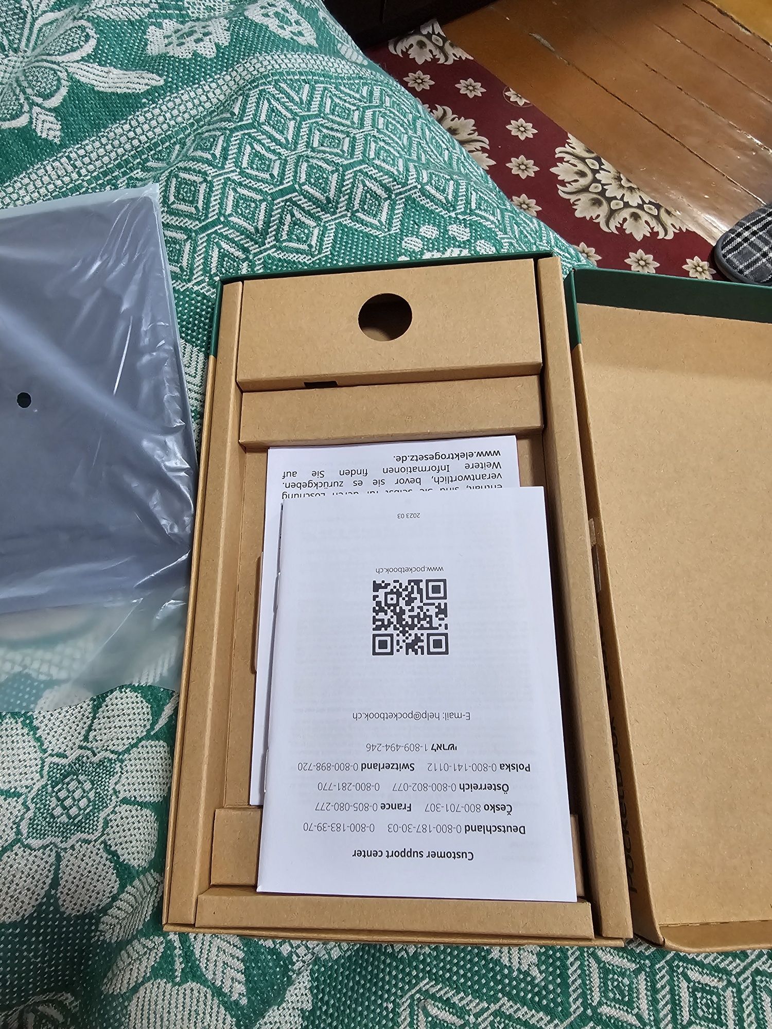 Basic lux 4 новый