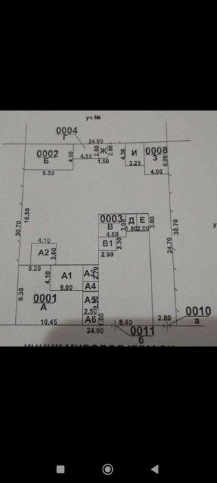Продажа участка в Мирабадском районе