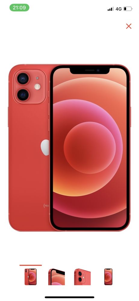 Iphone 12 новый