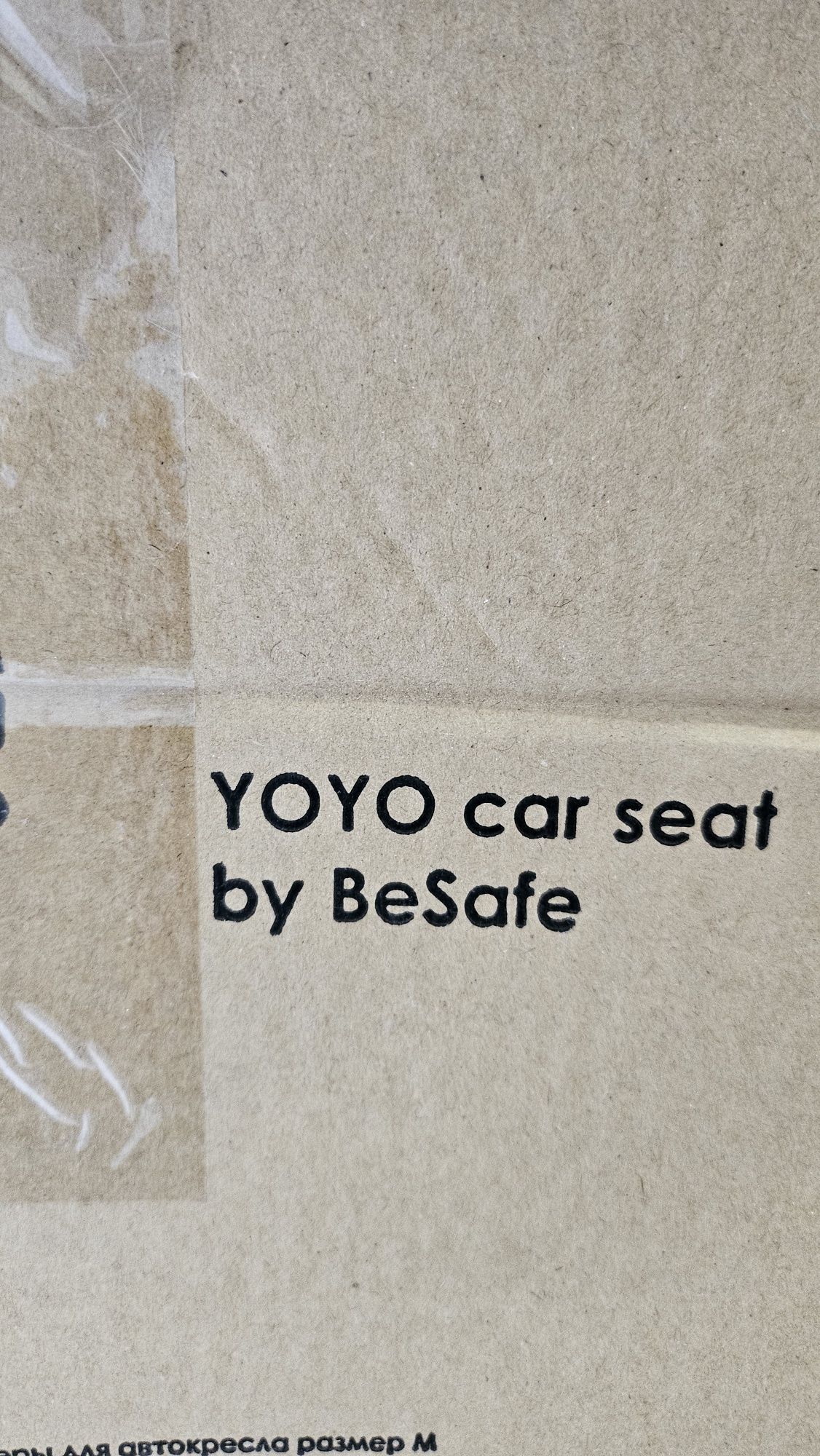 Автокресло YOYO car seat by BeSafe