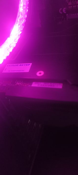 Rtx 2080 gigabyte
