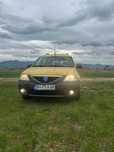 Dacia logan mcv 1.6 16v benzina 7 locuri si AC