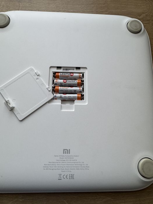 Cantar inteligent xiaomi