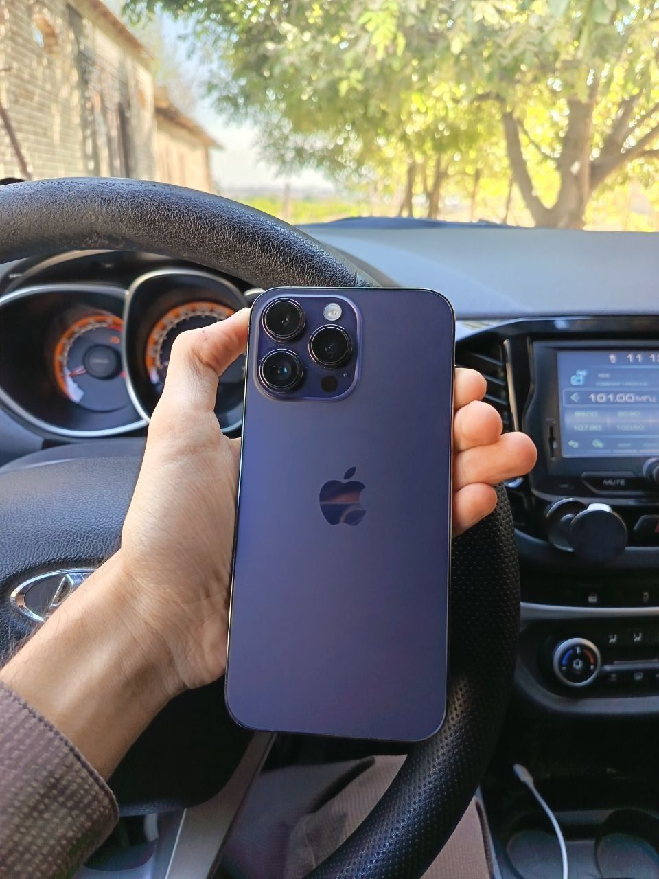 iPhone 14 pro max