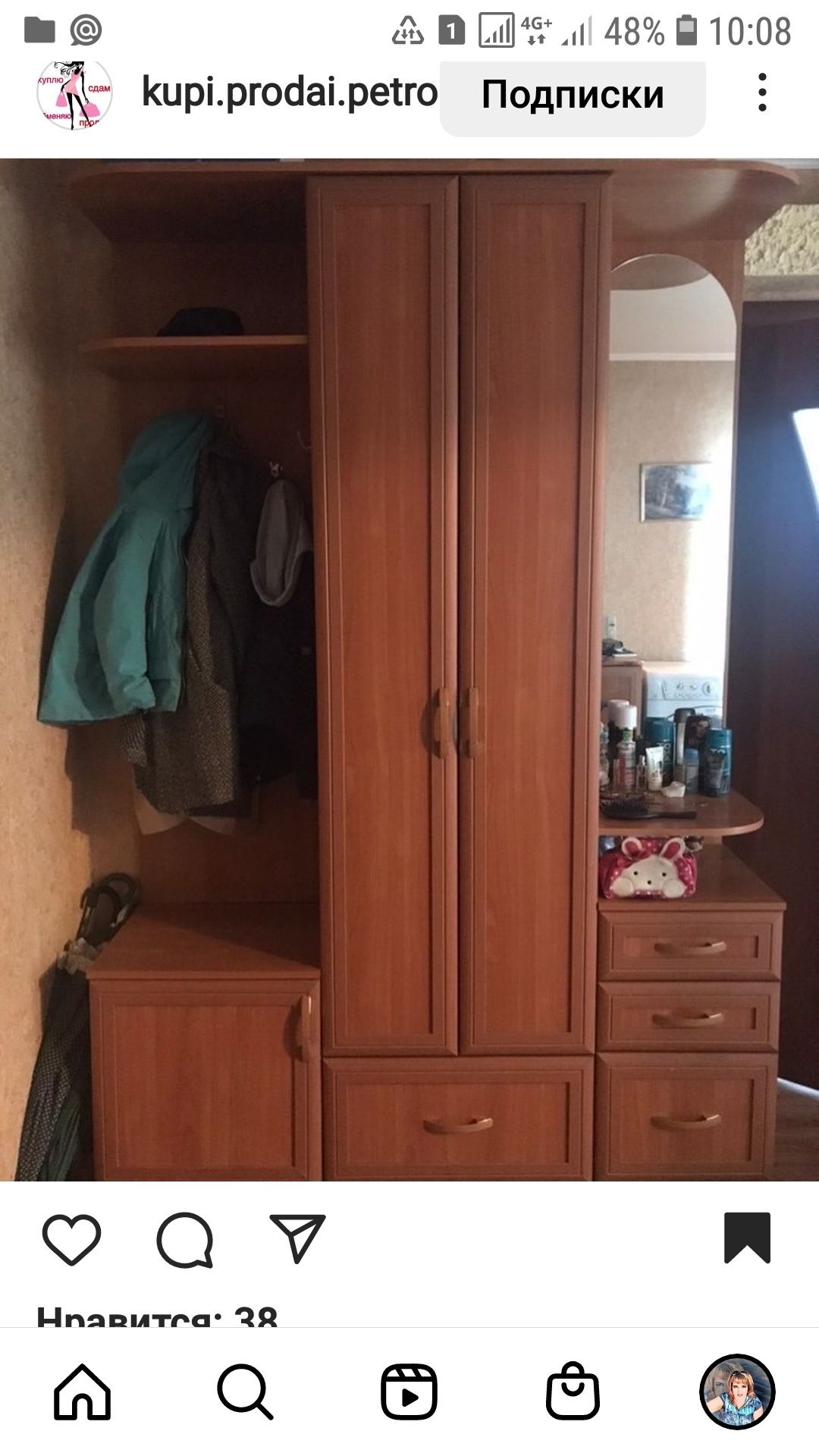 Прихожая шкаф-гардероб