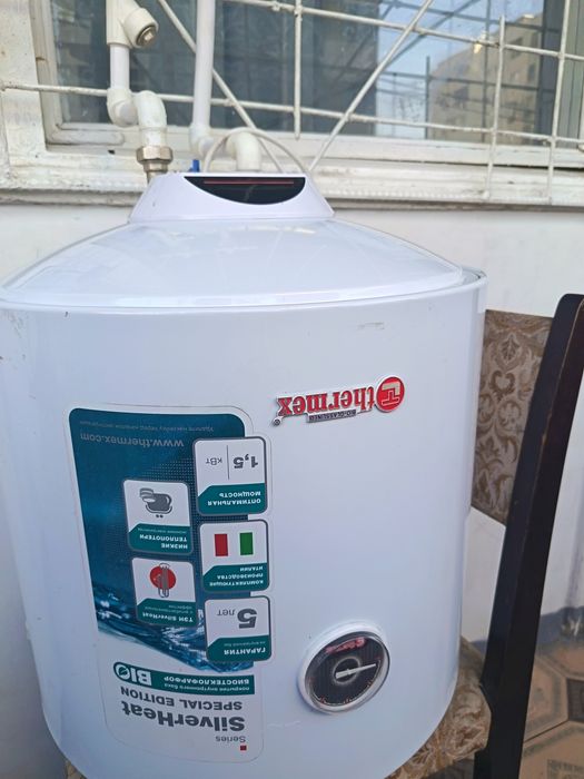 Водонагреватель 50 состояние зор