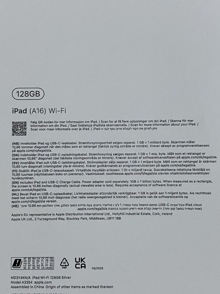Apple iPad 11, A16 Sigilat, 128GB, Garantie 12 luni | Lensun