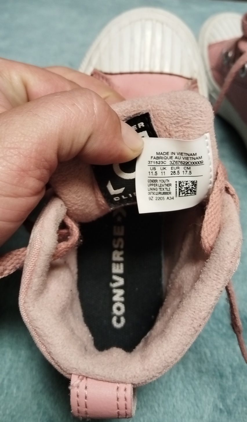 Converse детски кецове