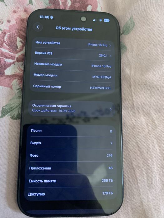Iphone 16 pro 256gb