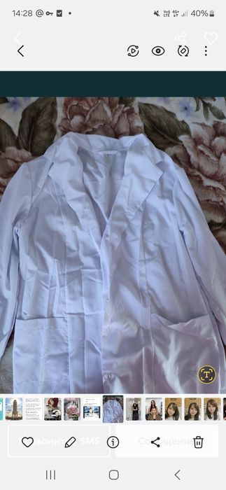 Мед халат 52 размер 2000