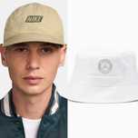 Sapca Nike Club Cap / Palarie Jordan x Union